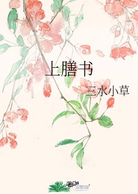 我的诱惑女友漫画免费