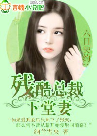 美丽小蜜桃电影