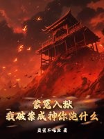 七大罪第一季动漫无删减版