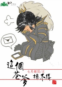 吉吉影院八虎动漫电影网