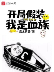 无双宝鉴