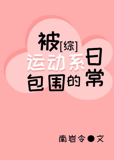 B站年轻人视频APP