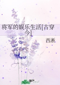 云播影视app