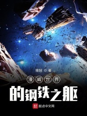 长月烬明电视剧免费观看全集在线播放