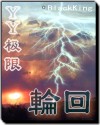 大桥未久dvd