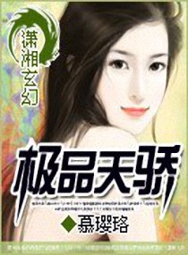 新麻雀连连看4399