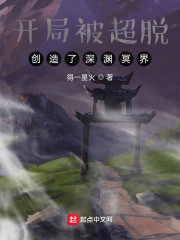 午夜被窝