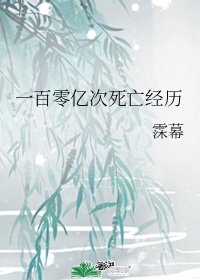 koreayhcom菠萝菠萝蜜