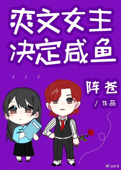 斗罗玉传漫画画免费漫画全集观看