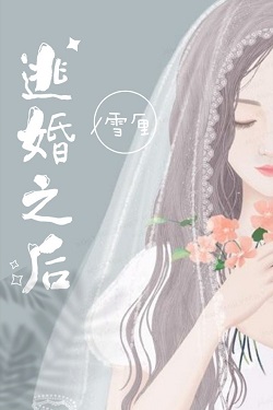 我的老师漫画全集免费