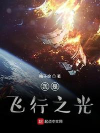 silk118中文字幕无删减