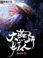 三个少年免费观看完整版