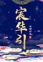 女教师未删减