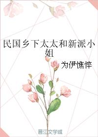 性工具酷刑虐女惨叫视频vk