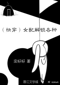 红心火龙果