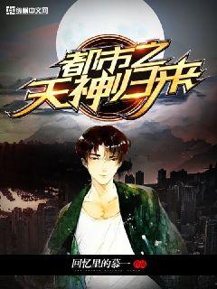 美女与野兽2024文森特·卡索版