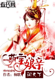 97舞蹈系女神