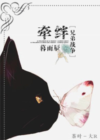 华东师范大学第二附属中学