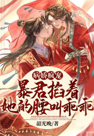 海贼王之创世神之子