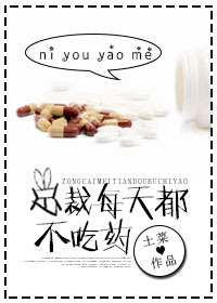 只羡忘羡不羡仙