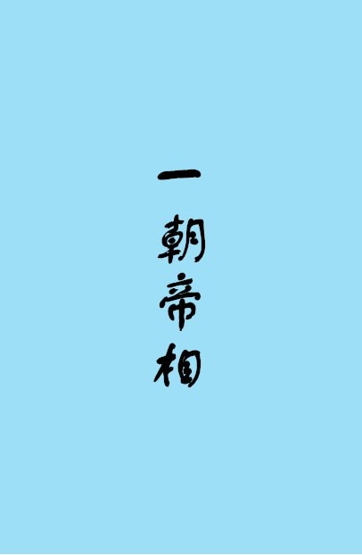 永井玛丽亚中文字幕在线