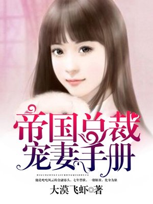 特殊癖好漫画免费无删版