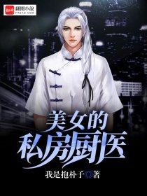 魔道祖师小说百度云资源