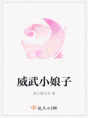 泌尿科女医生三中字