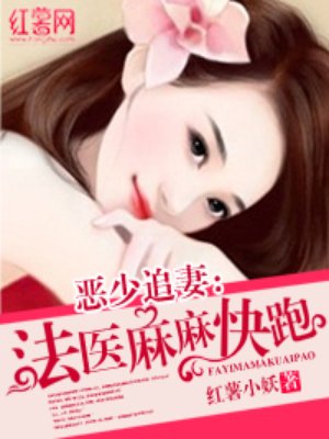 波波美女视频偷偷看