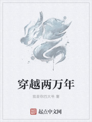 工业相机c接口螺纹