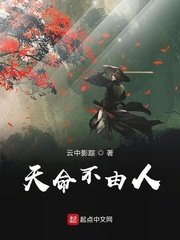 魔道祖师车图片(长图)高