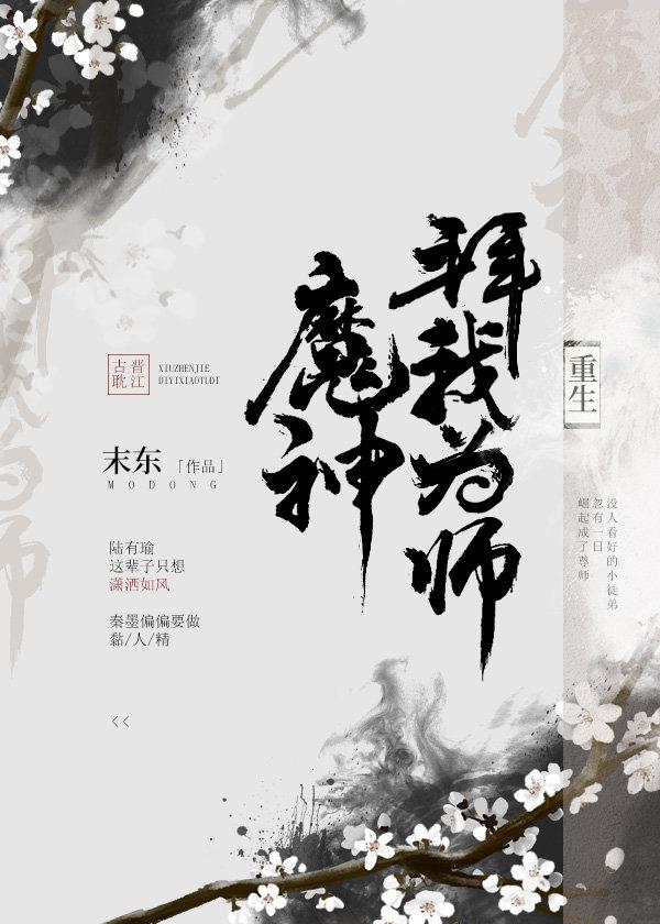 尚未发育白嫩小缝