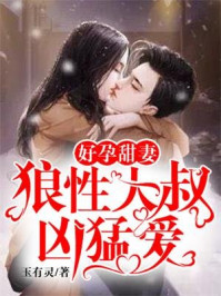 西北君君做受videos