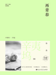 女教师催眠ov