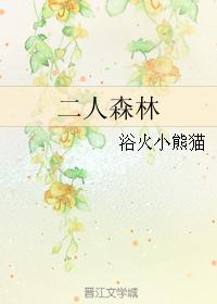 女士超薄全透明睡衣