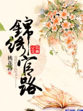 信阳师院东门暗号