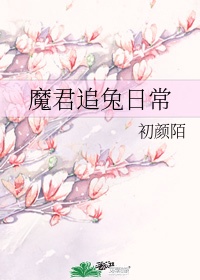 免费极品漫画