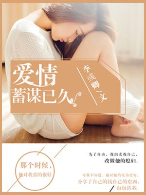 mov05e 视频在线观看