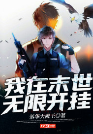 青楼名妓李师师