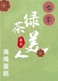 排列3预测最准20专家