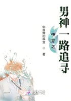 斗罗大陆2绝世唐门漫画免费