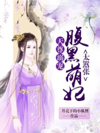 我的教师妈妈