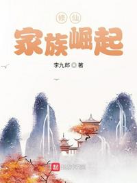 万能图书馆小说