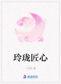 eeuss在线中文字幕