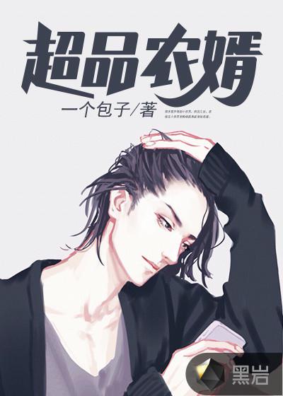 h0930老女系列网站