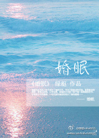 海诗行动