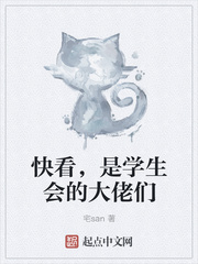 牧教师动漫在线观看