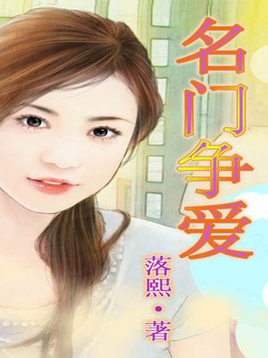 斗破苍穹2季免费收看