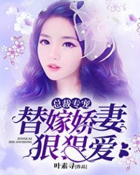 妖精的尾巴剧场版