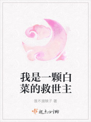 五月婷婷六月丁香综合